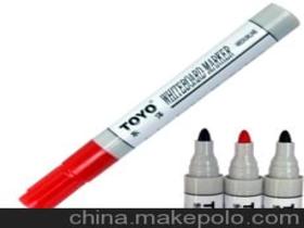 记号笔水性笔价格 记号笔水性笔批发 记号笔水性笔厂家